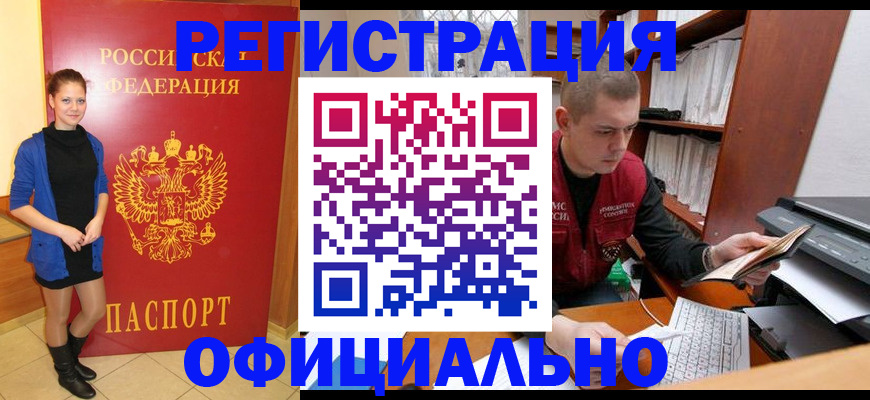 форма 3 в Морозовске