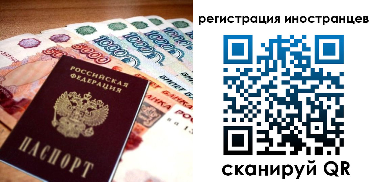 пропишу в квартире в Морозовске