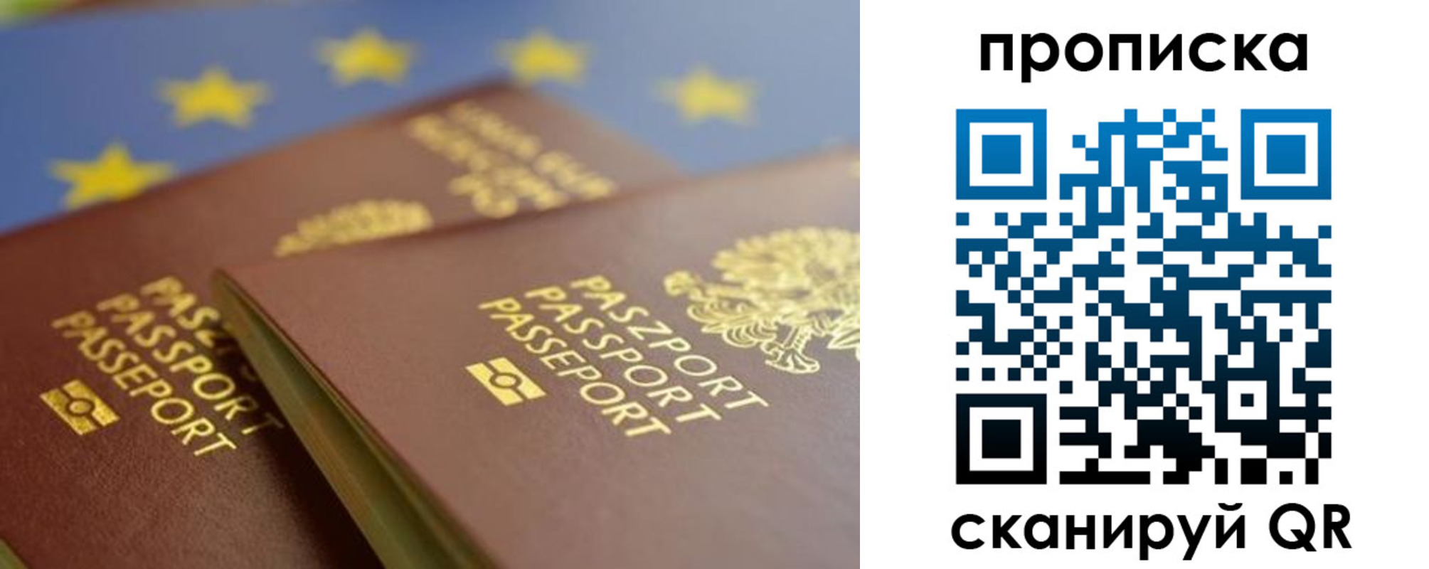 форма 3 в Морозовске